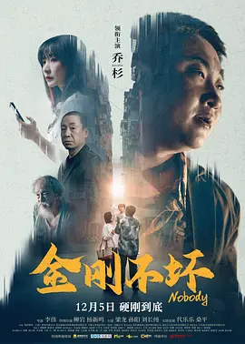 free性hd按16